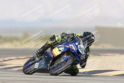 media/Jan-15-2026-Racers Edge (Thu) [[dfebeb70ab]]/2-A Group/Session 3 (Turn 16)/